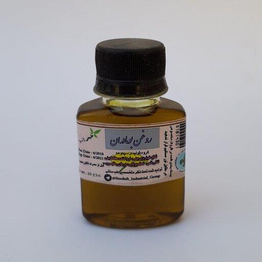 روغن بومادران 60cc موسسه پژوهشی طبی بازرگانی سیمرغ (ترمیم جای جوش، زخم، رفع آکنه، کمک در رفع آرتروز و روماتیسم)